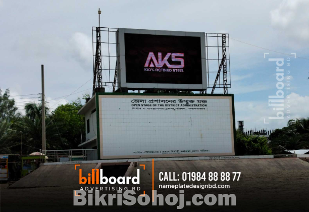 High-quality LED screen panel